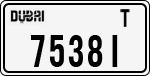License plate of the UAE, Dubai, Cars