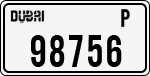 License plate of the UAE, Dubai, Cars