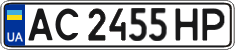 AC 2455 HP