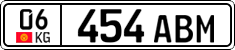 License plate of Kyrgyzstan, Private owners (2016)