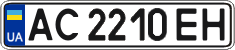 AC 2210 EH