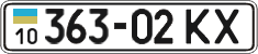 10 363-02 KX