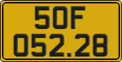 License plate of Vietnam, Commercial vehicles