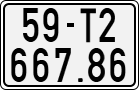 License plate of Vietnam, Motorcycles