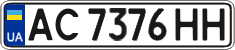 AC 7376 HH