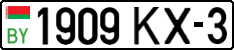 1909 KX-3