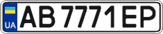 AB 7771 EP
