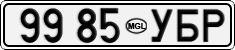 License plate of Mongolia, Cars