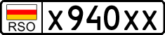 Non-recognized and partially recognized states, Cars