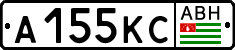 Non-recognized and partially recognized states, Cars