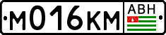 Non-recognized and partially recognized states, Cars