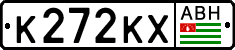 Non-recognized and partially recognized states, Cars