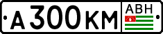 Non-recognized and partially recognized states, Cars
