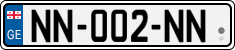 License plate of Georgia, Cars (2014)