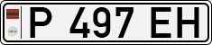 Non-recognized and partially recognized states, Transnistria (cars)
