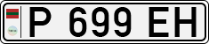Non-recognized and partially recognized states, Transnistria (cars)