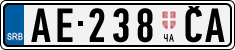 License plate of Serbia, Trailers