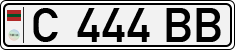 Non-recognized and partially recognized states, Transnistria (cars)