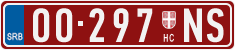 License plate of Serbia, Trailers