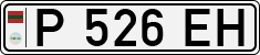 Non-recognized and partially recognized states, Transnistria (cars)