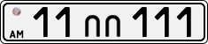 11 ՈՈ 111
