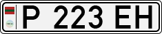 Non-recognized and partially recognized states, Transnistria (cars)