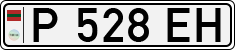 Non-recognized and partially recognized states, Transnistria (cars)