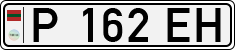 Non-recognized and partially recognized states, Transnistria (cars)