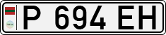 Non-recognized and partially recognized states, Transnistria (cars)