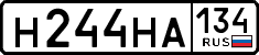 н 244 на 134