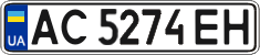 AC 5274 EH