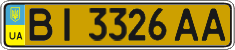 License plate Ukraine, Public transport (2004)