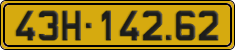License plate of Vietnam, Commercial vehicles