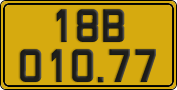 License plate of Vietnam, Commercial vehicles