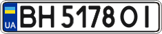 BH 5178 OI