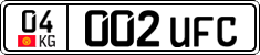 License plate of Kyrgyzstan, Private owners (2016)