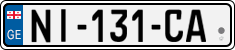 License plate of Georgia, Cars (2014)