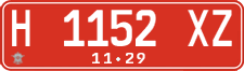 License plate of Indonesia, Government and public administrations