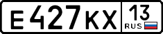 License plate Russia, Cars