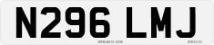 License plate of the United Kingdom, 1983 year system