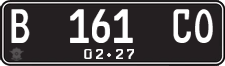 License plate of Indonesia, Regular plates