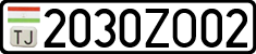 License plate of Tajikistan, Private owners (2009)