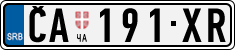 License plate of Serbia, Cars