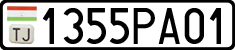 License plate of Tajikistan, Private owners (2009)