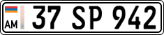License plate of Armenia, Private owners