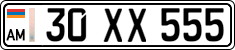 License plate of Armenia, Private owners
