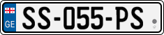 License plate of Georgia, Cars (2014)