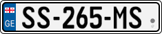 License plate of Georgia, Cars (2014)