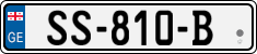 License plate of Georgia, Trailers (2014)