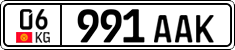 License plate of Kyrgyzstan, Private owners (2016)